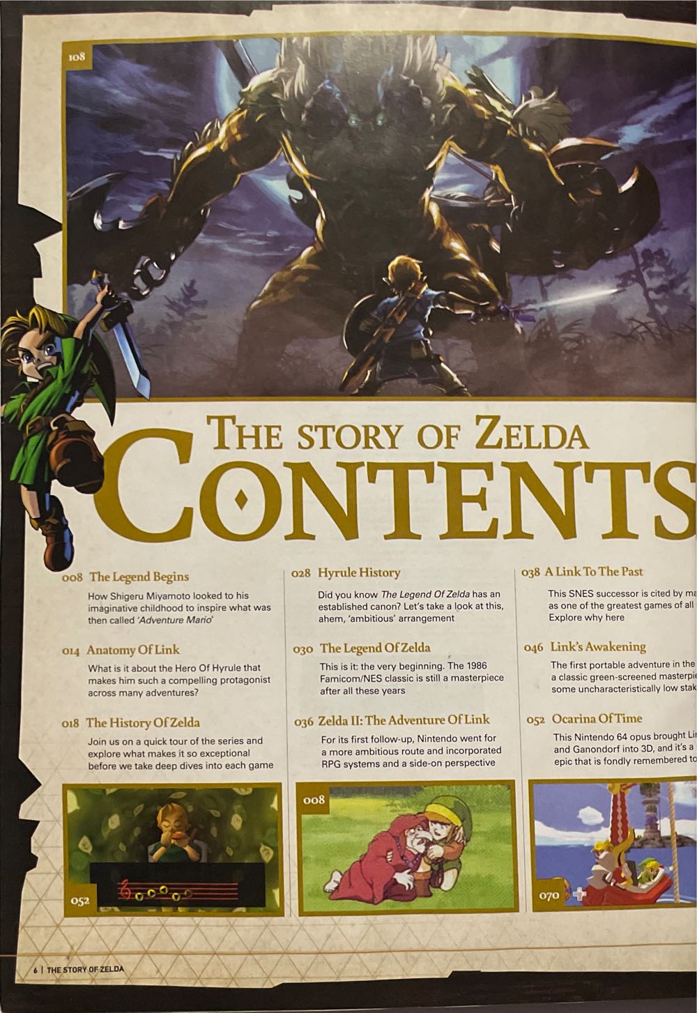 The Story Of Zelda  magazine collectible [Barcode 918747831332801] - Main Image 3