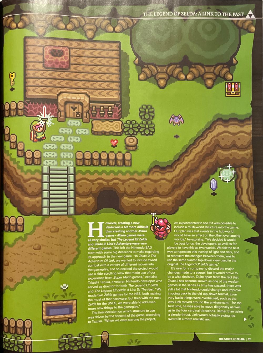 The Story Of Zelda  magazine collectible [Barcode 918747831332801] - Main Image 4