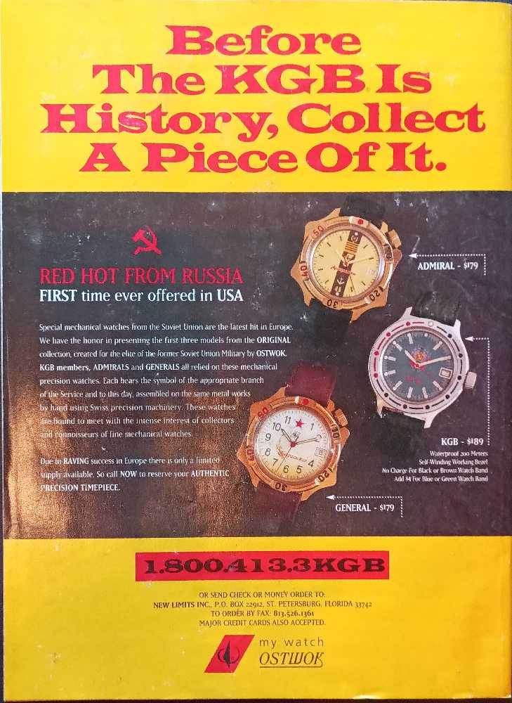 Soldier of Fortune  (August) magazine collectible - Main Image 2