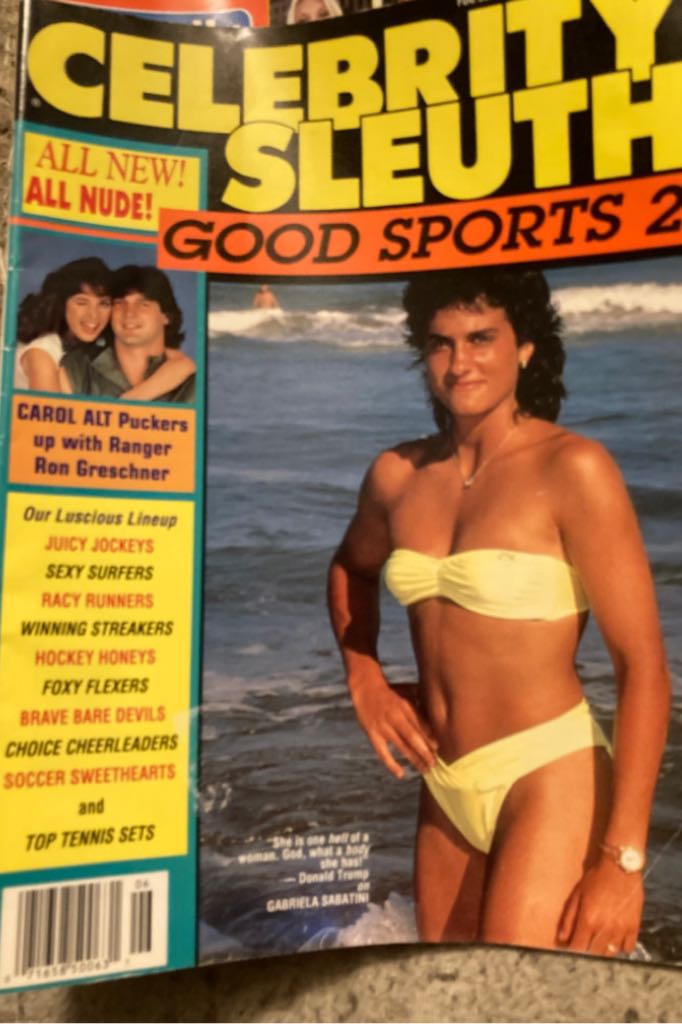 Superman/Batman: Enemies Among Us