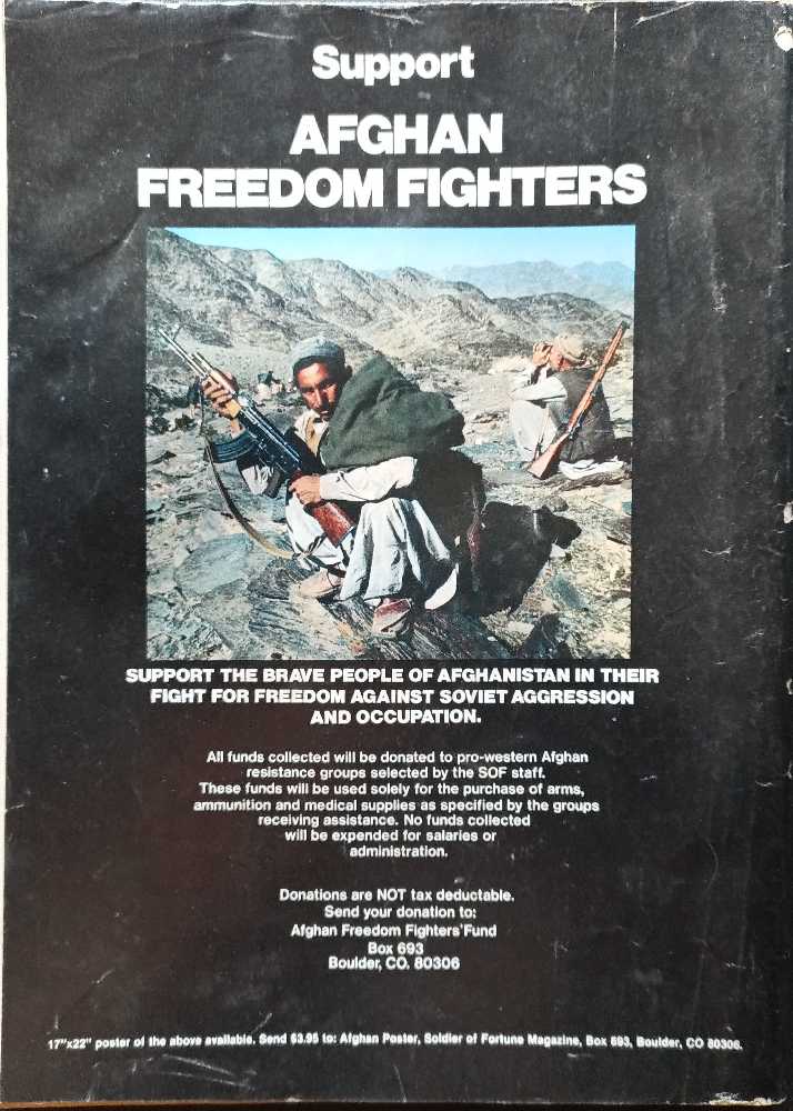 Soldier of Fortune  (July) magazine collectible - Main Image 2