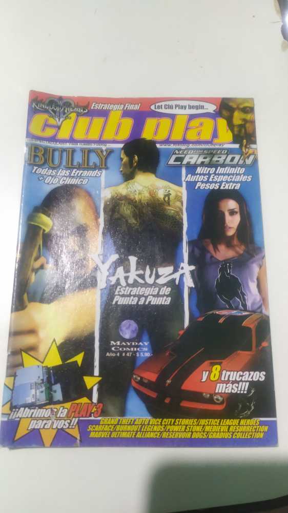 Heavy Metal Special Edition