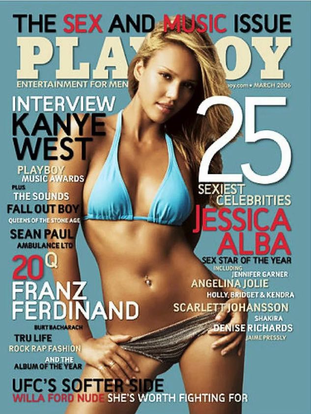 Playboy March 2006  magazine collectible - Main Image 1