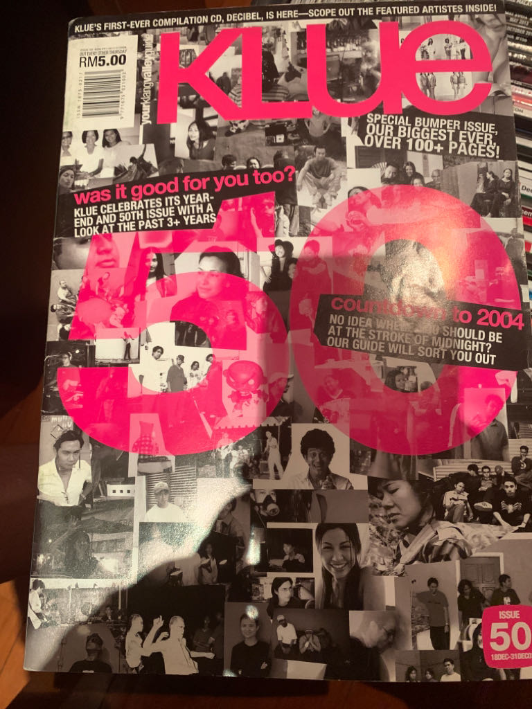 The Story Of Star Wars