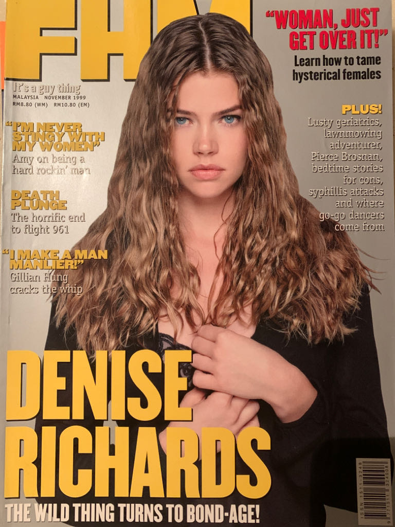 Home Yard  2015 July