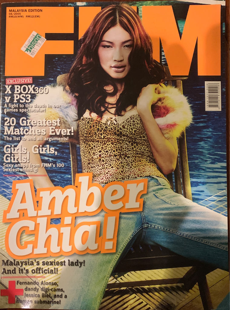 FHM Malaysia 80  (August) magazine collectible - Main Image 1