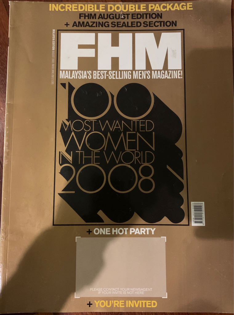 FHM 100 Most Wanted 2008 MY  (August) magazine collectible - Main Image 1