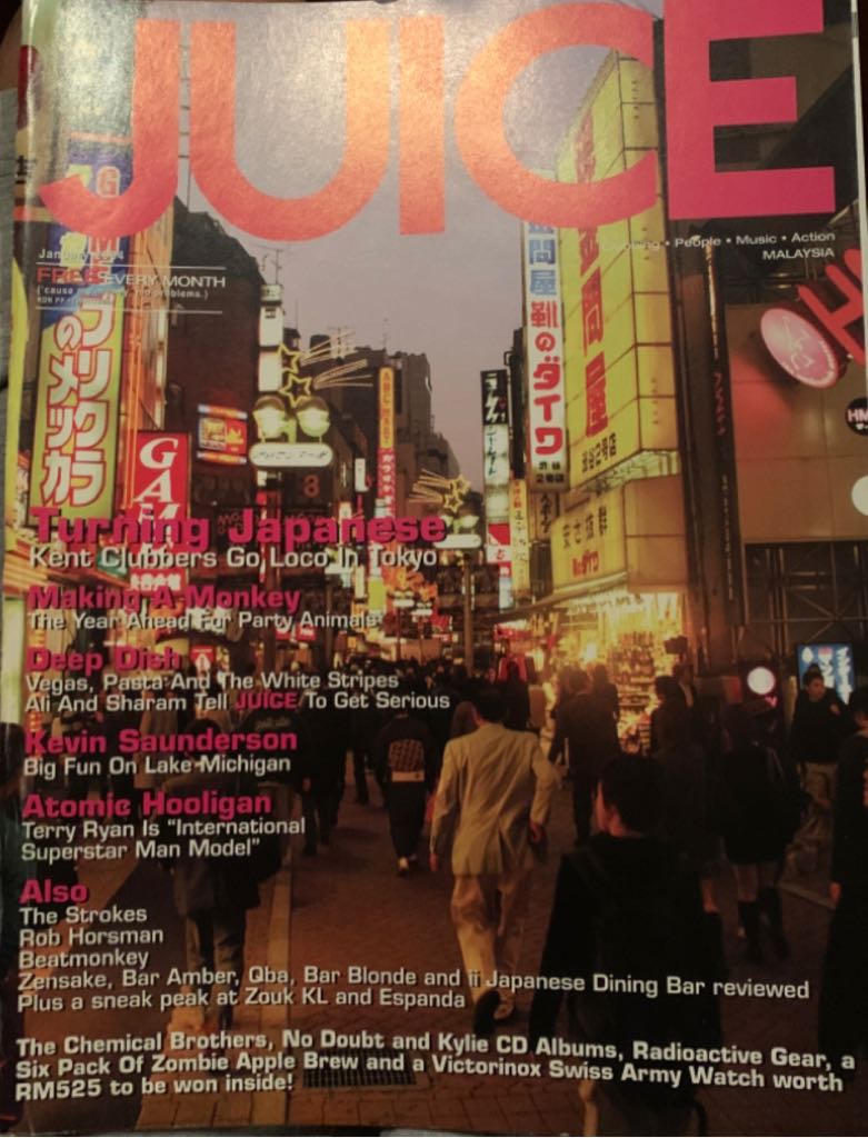 Star Wars Insider #218