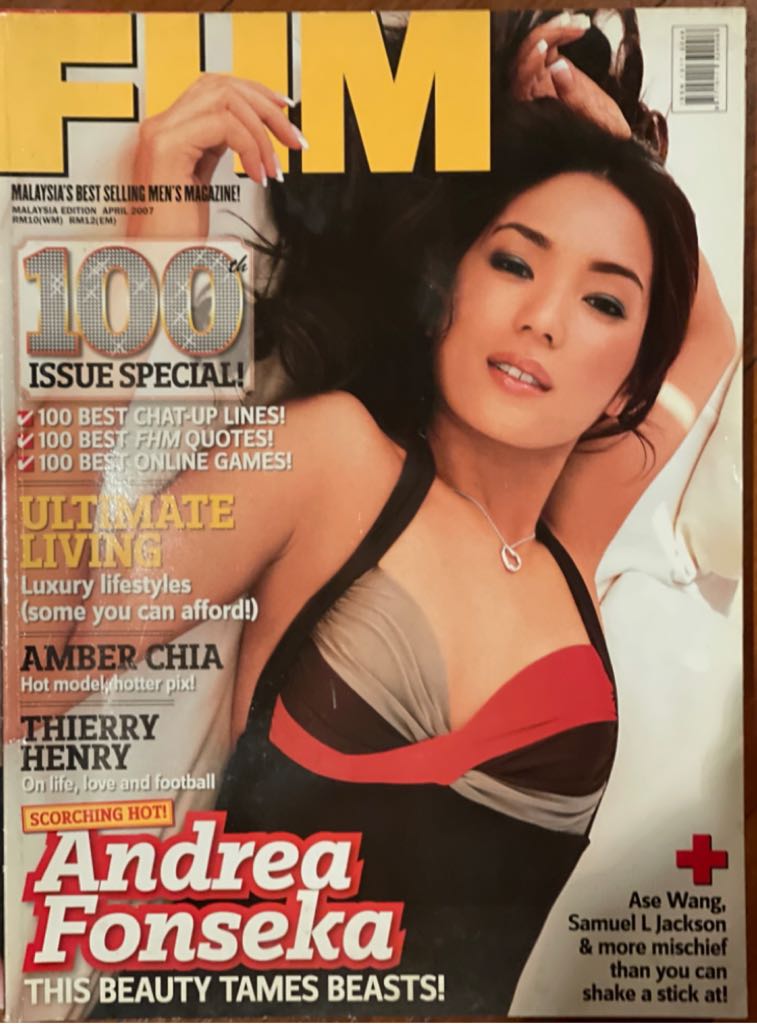 Playstation Official Magazine