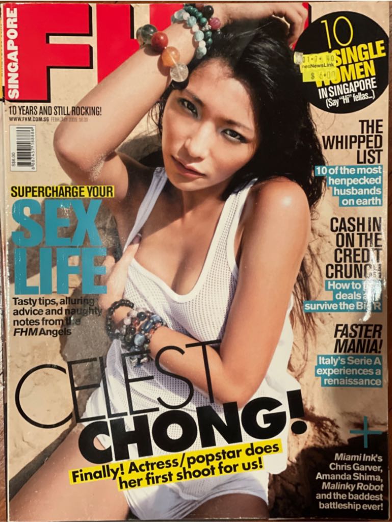 FHM Malaysia 96