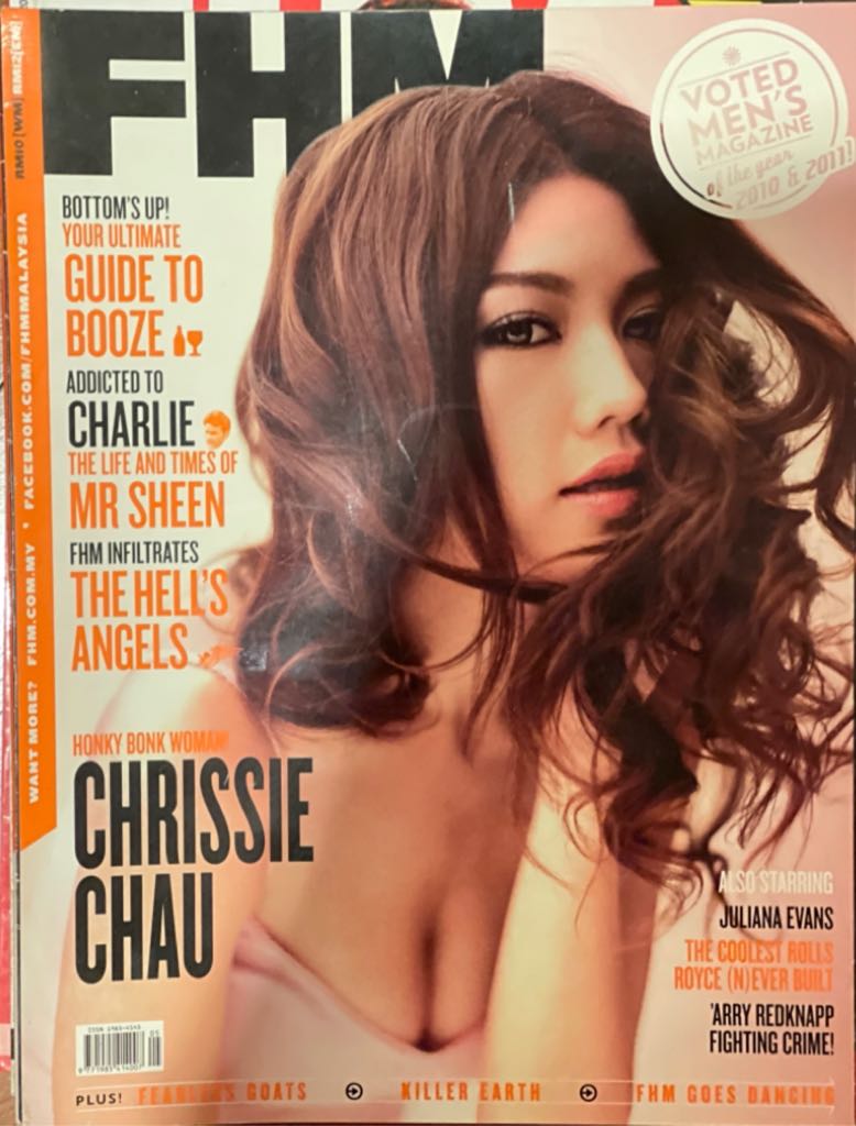 Favorite Brand Name Recipes Presents Chinese Favorites