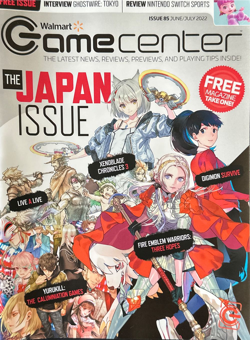 2008 John Deere Classic Newspaper Insert