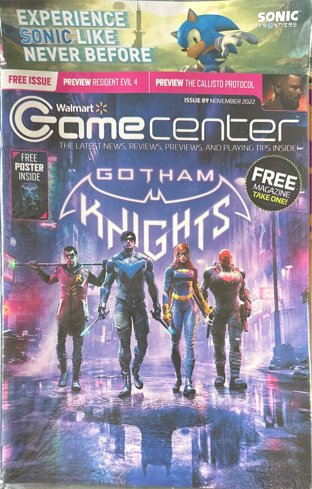 Gamepro Strategy Guides Final Fantasy VIII