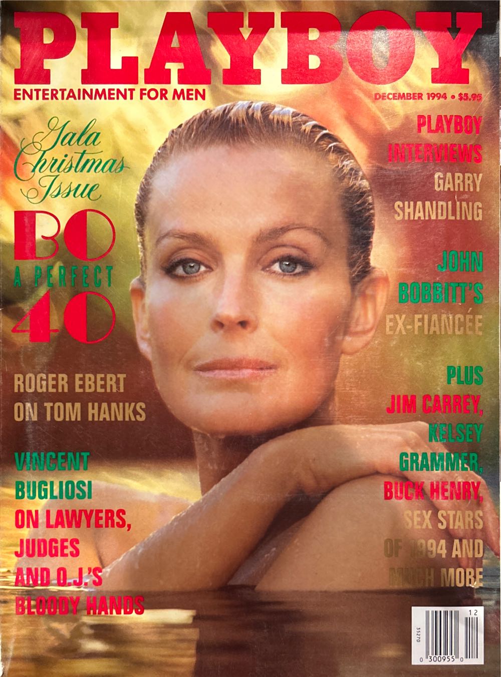 Alan Ford 538 - OTELLO (2014)