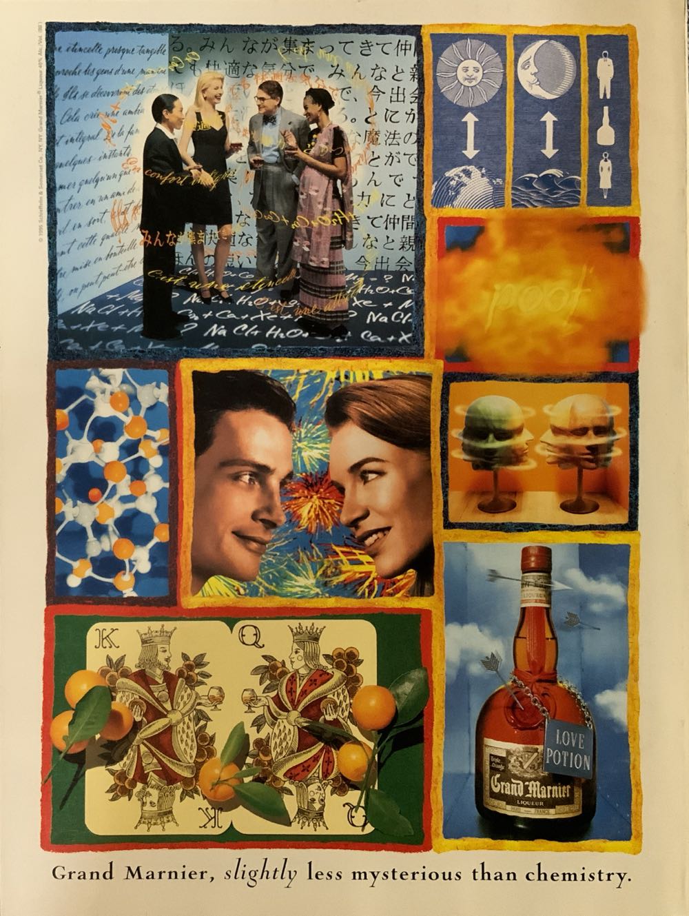 Playboy  (March) magazine collectible [Barcode 03009500005003] - Main Image 2