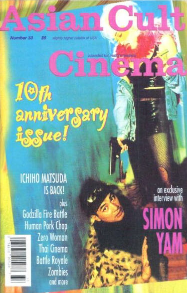 Star Trek Voyager Issue # 4