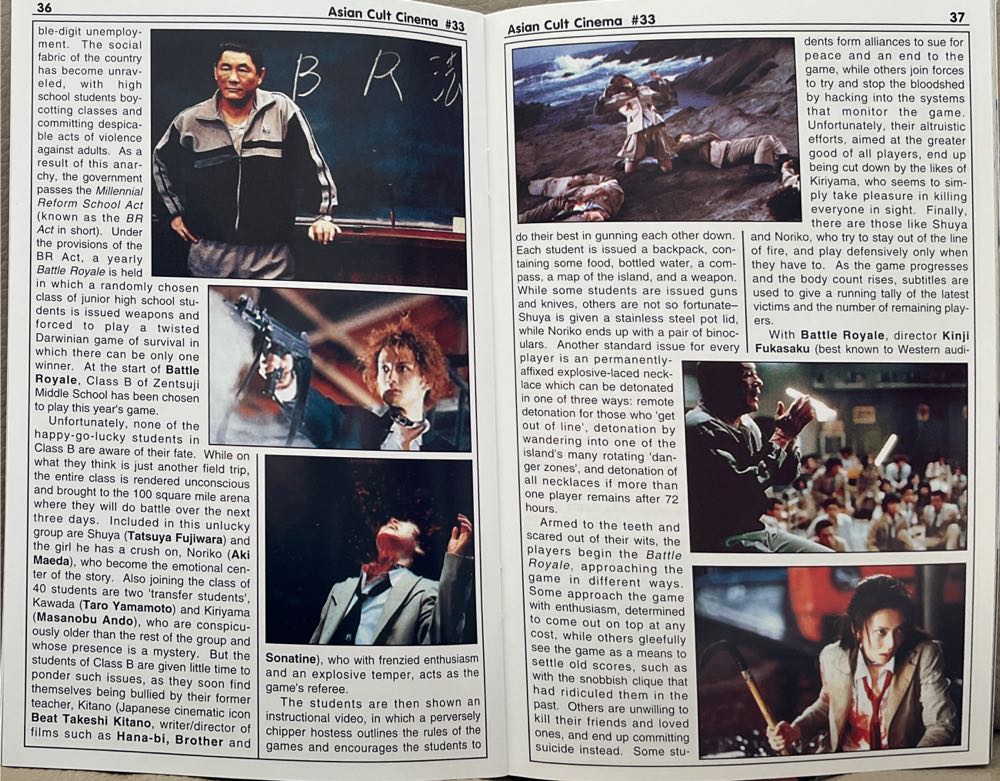 Asian Cult Cinema 33  magazine collectible [Barcode 07447091528733] - Main Image 4