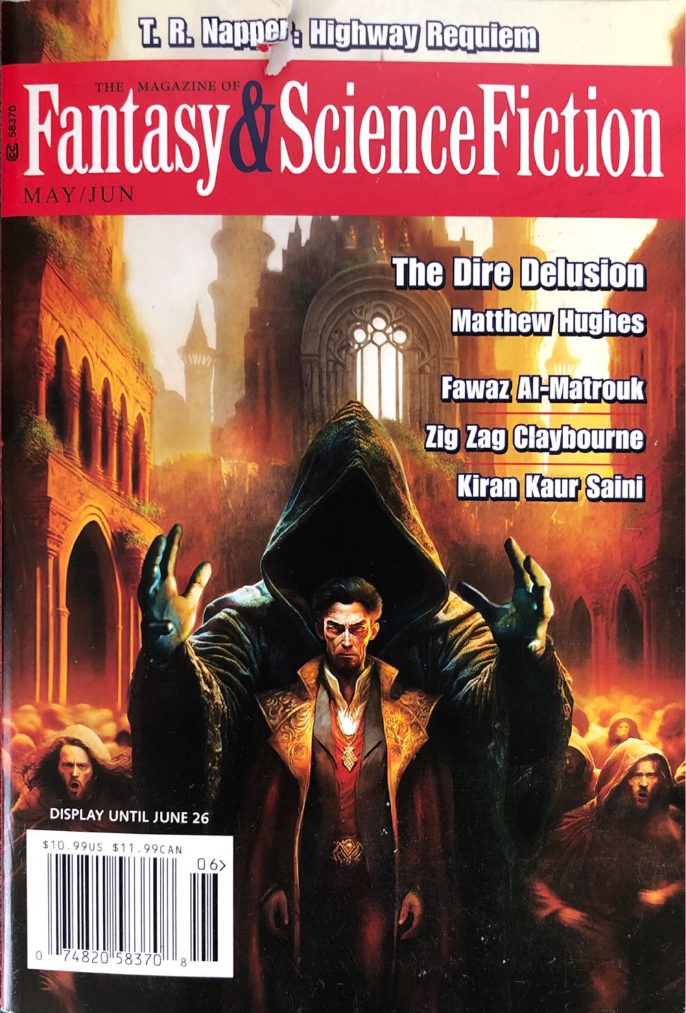 Alan Ford 640 - T' AMO TI-VU 