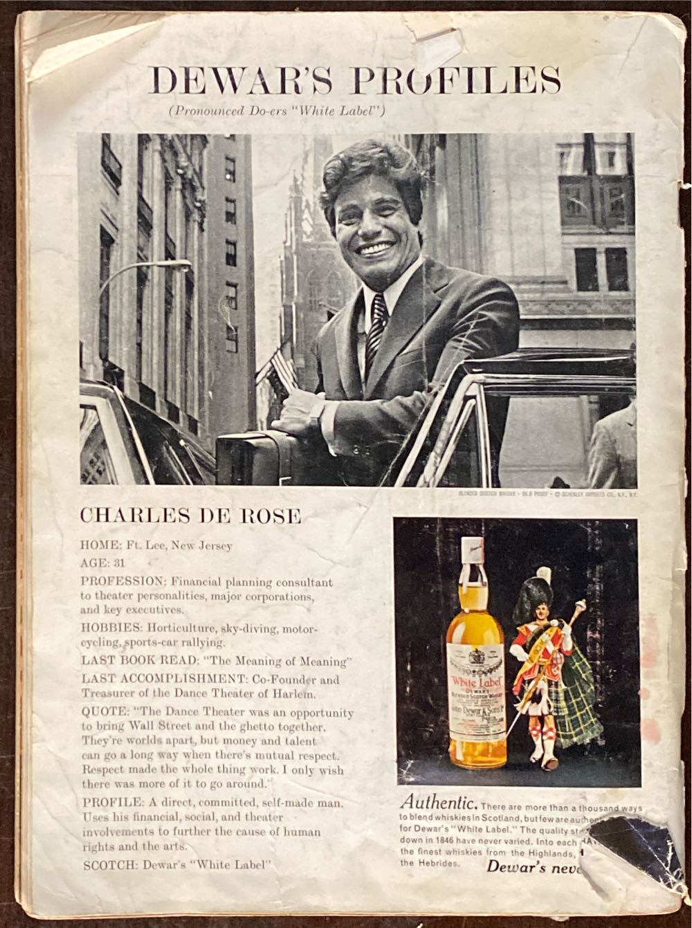 Playboy 1971 - July  (July) magazine collectible - Main Image 4