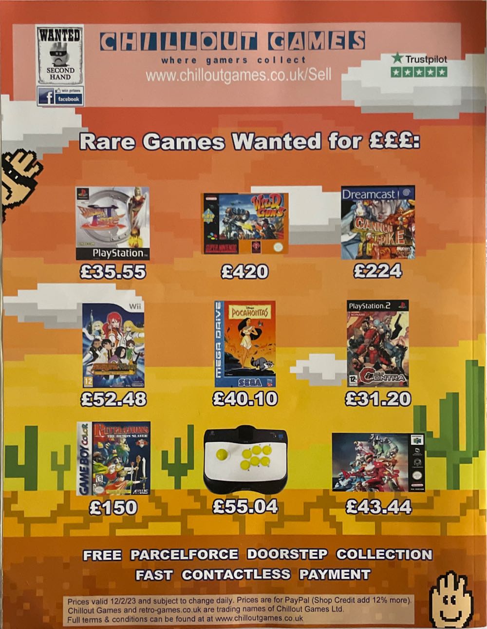 Retro Gamer 243  magazine collectible [Barcode 070989318861] - Main Image 2