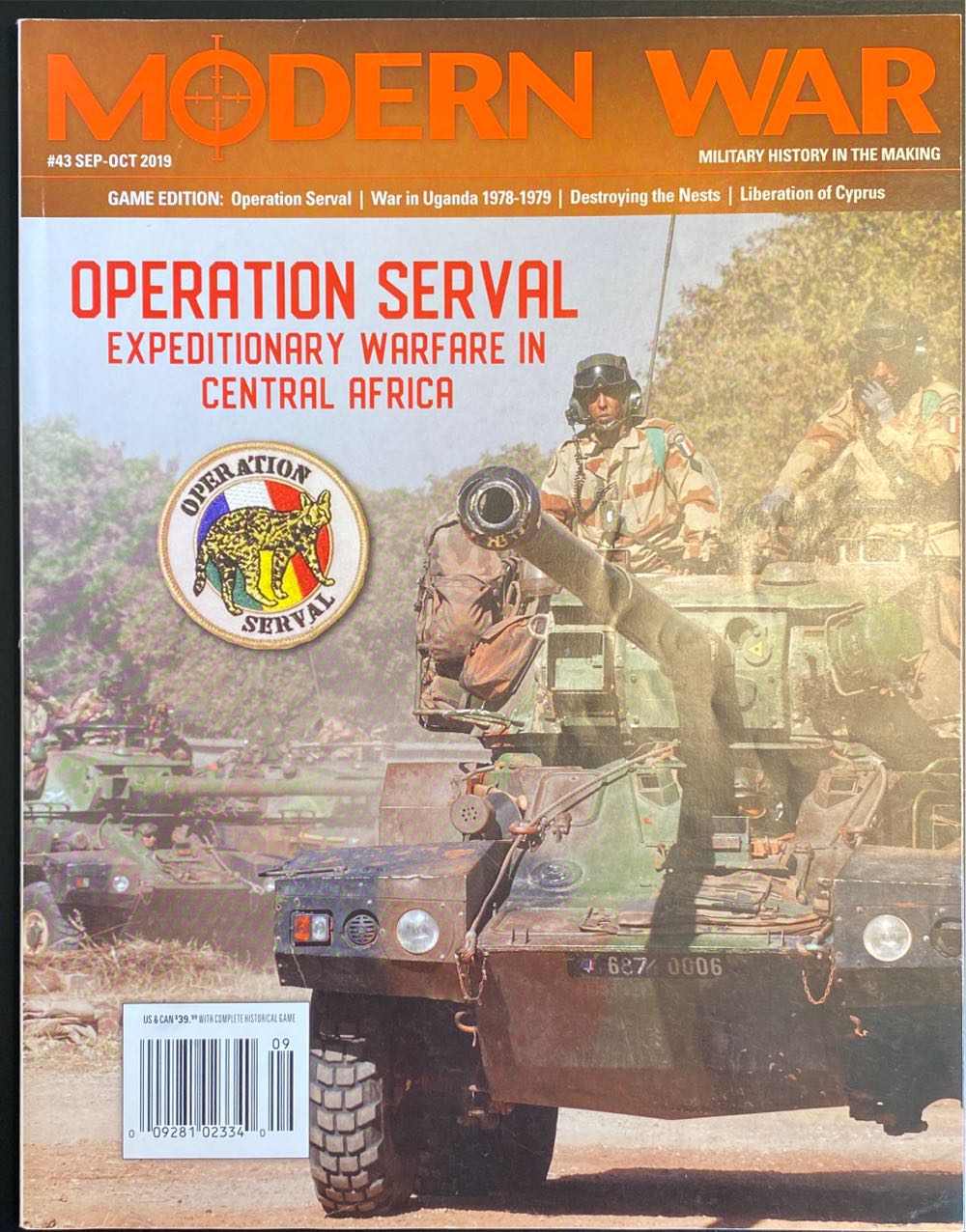 SFX Robots And Spaceships