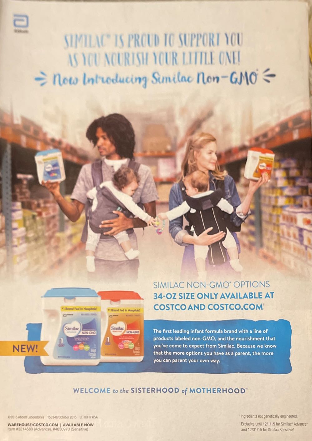 The Costco Connection Marvel Man!  (December) magazine collectible - Main Image 2