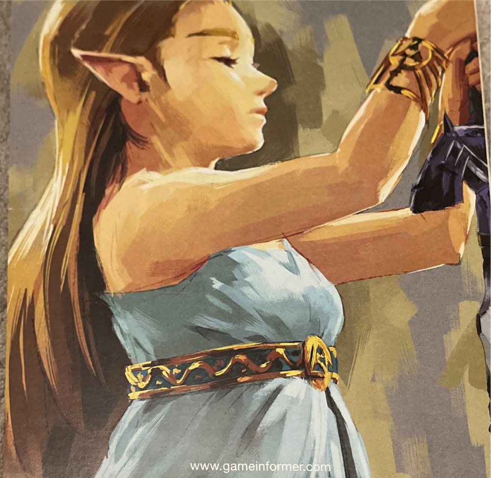 Gameinformer 287  (March) magazine collectible - Main Image 2