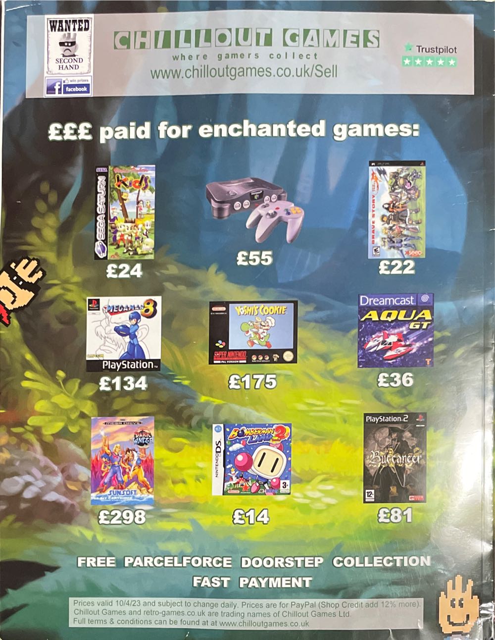 Retro Gamer 245 (Frank Issue)  magazine collectible [Barcode 07098931886145] - Main Image 2