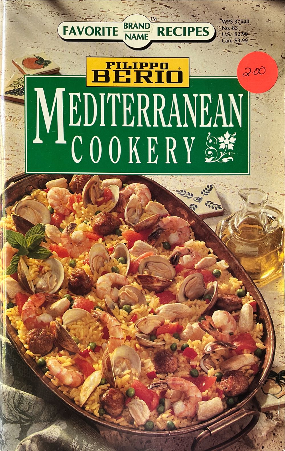 A24: Advertised But Never Seen