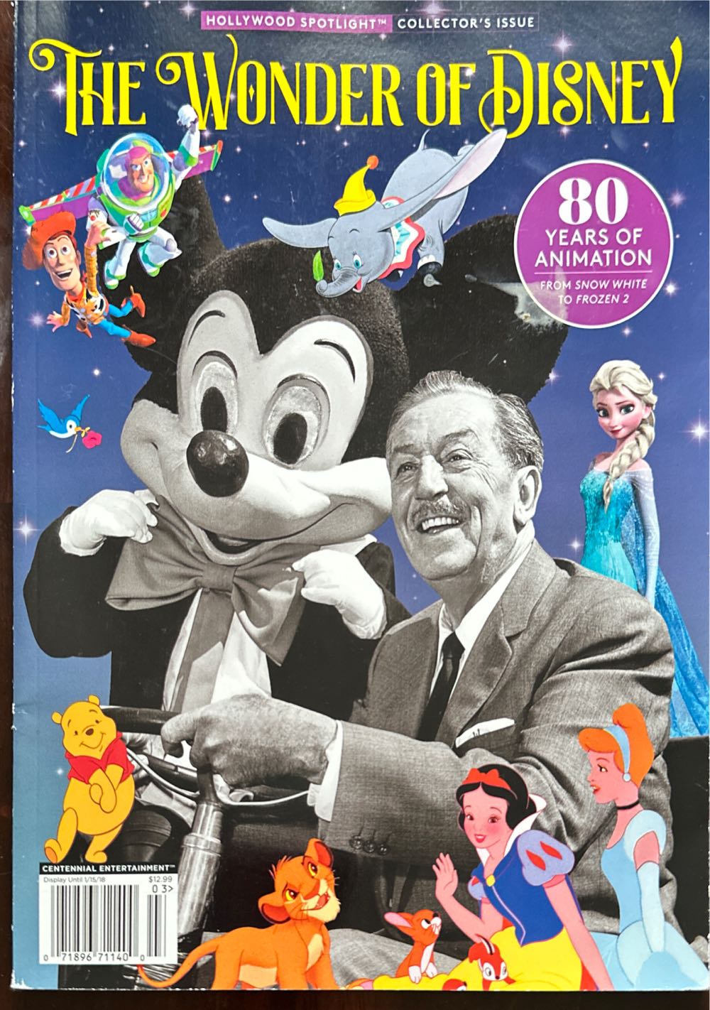 Kriminal 367/FLIPPER (1972)