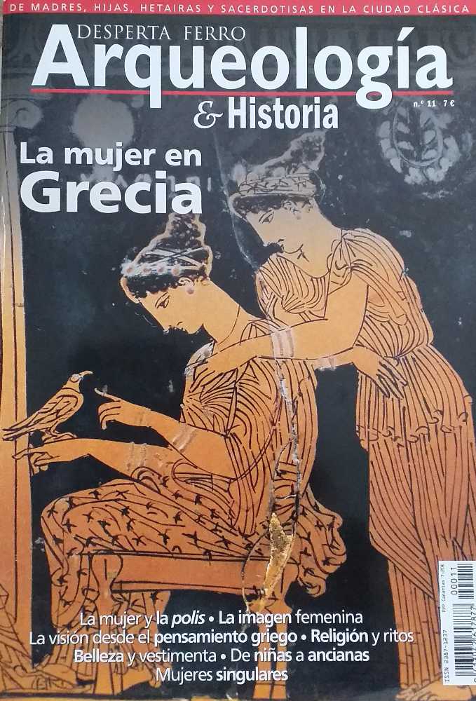 Playstation Official Magazine