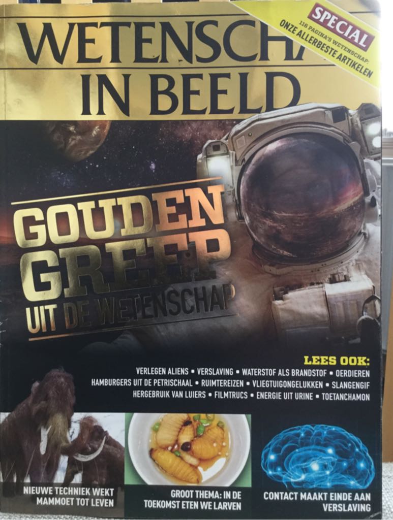 Dylan 224 - Sul Filo dei Ricordi