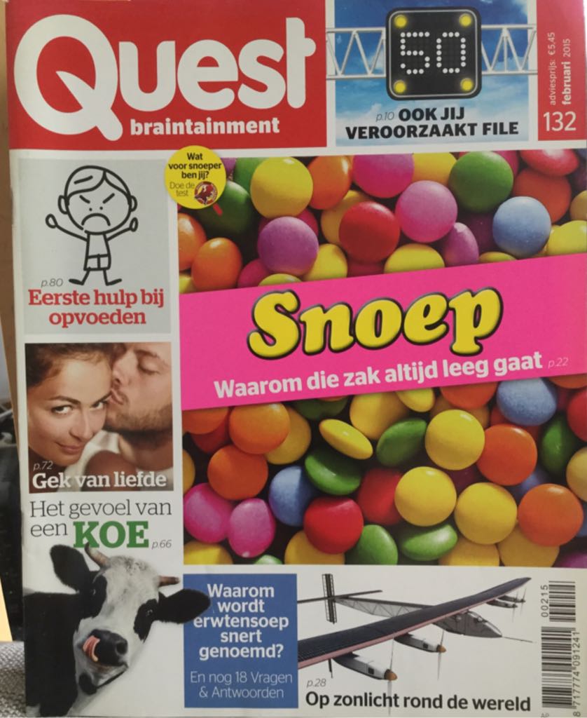 FHM Philippines April 2004