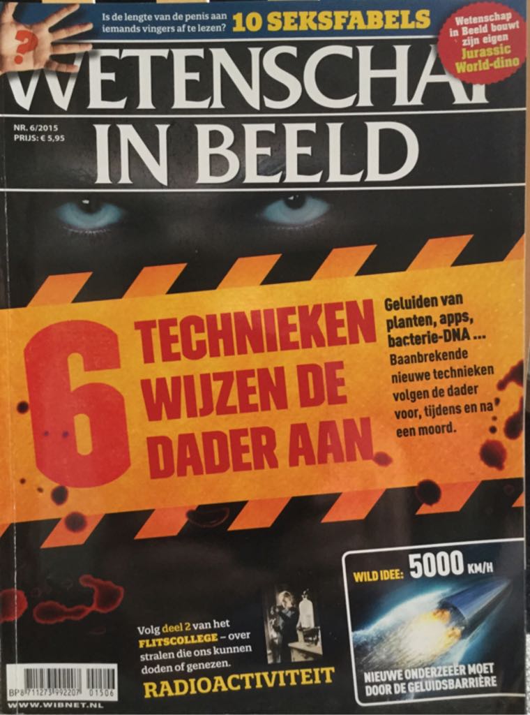 Wetenschap in Beeld  magazine collectible - Main Image 1