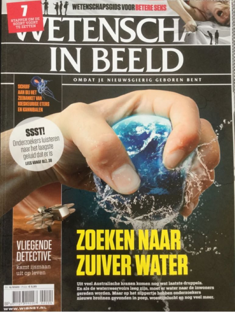 Mystere 110 - L’isola nel Vento