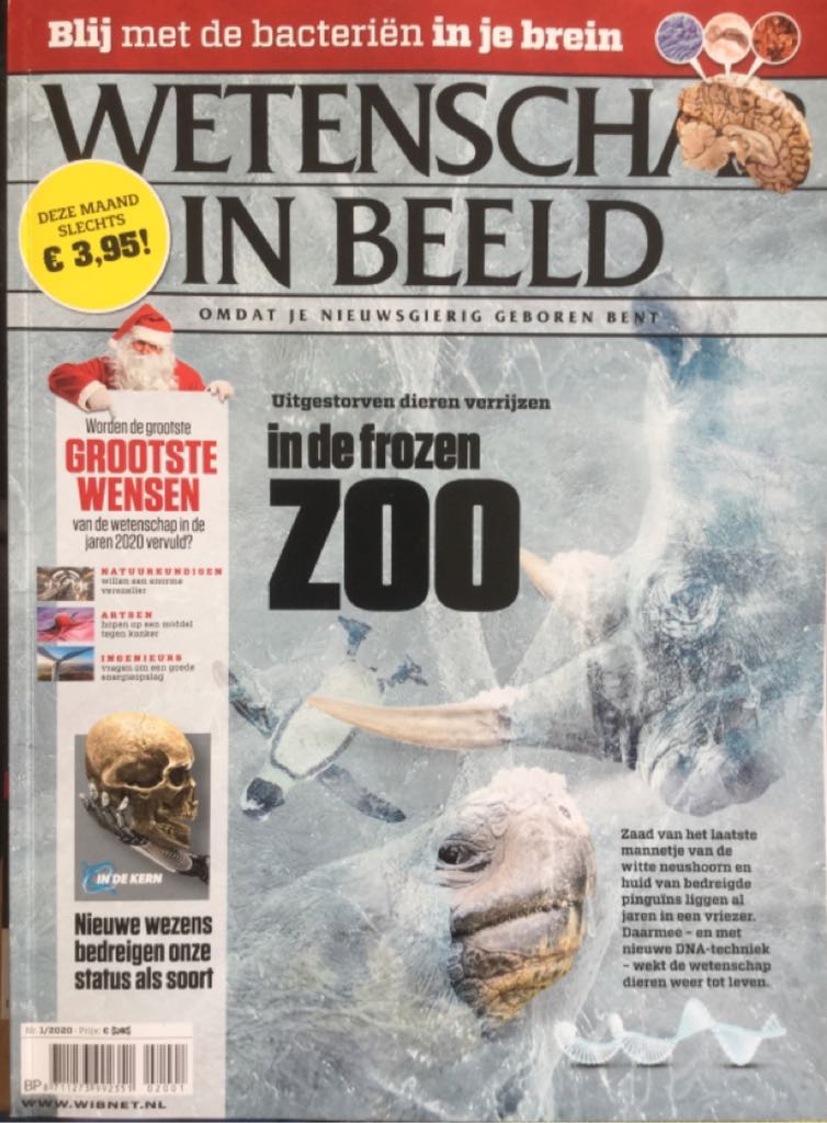 Playstation Official Magazine