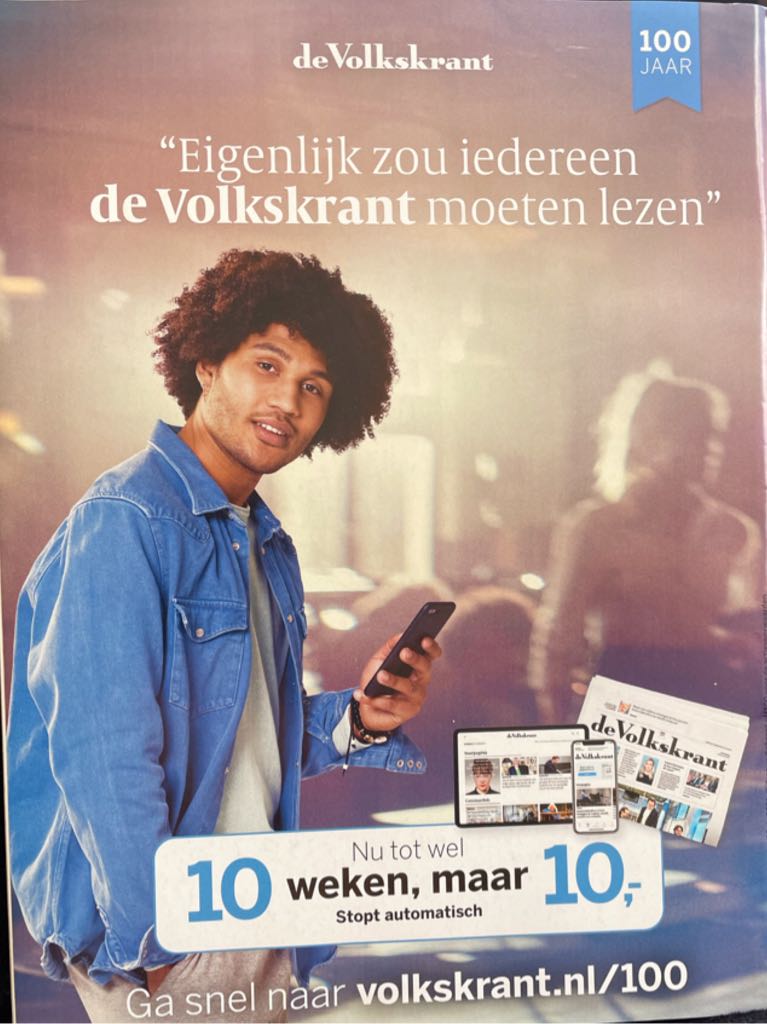 Quest, 209  magazine collectible - Main Image 2