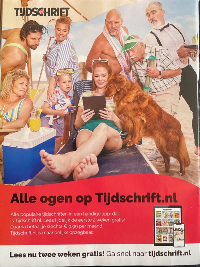 Quest, 213  magazine collectible - Main Image 2