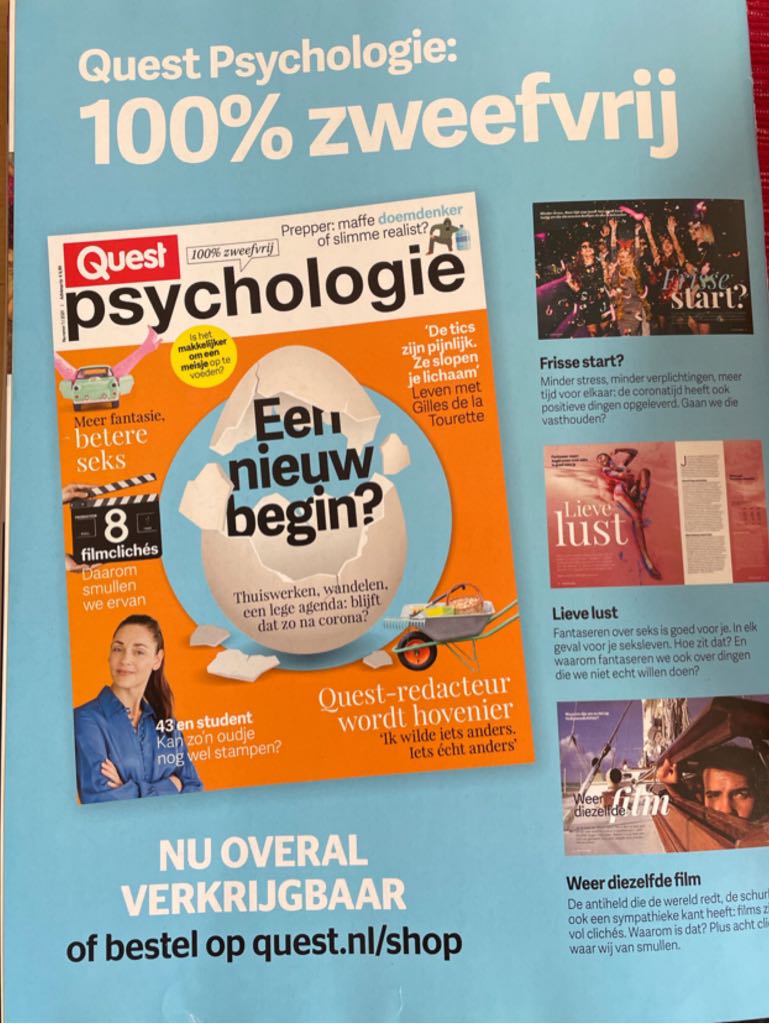 Quest, 207  magazine collectible - Main Image 2