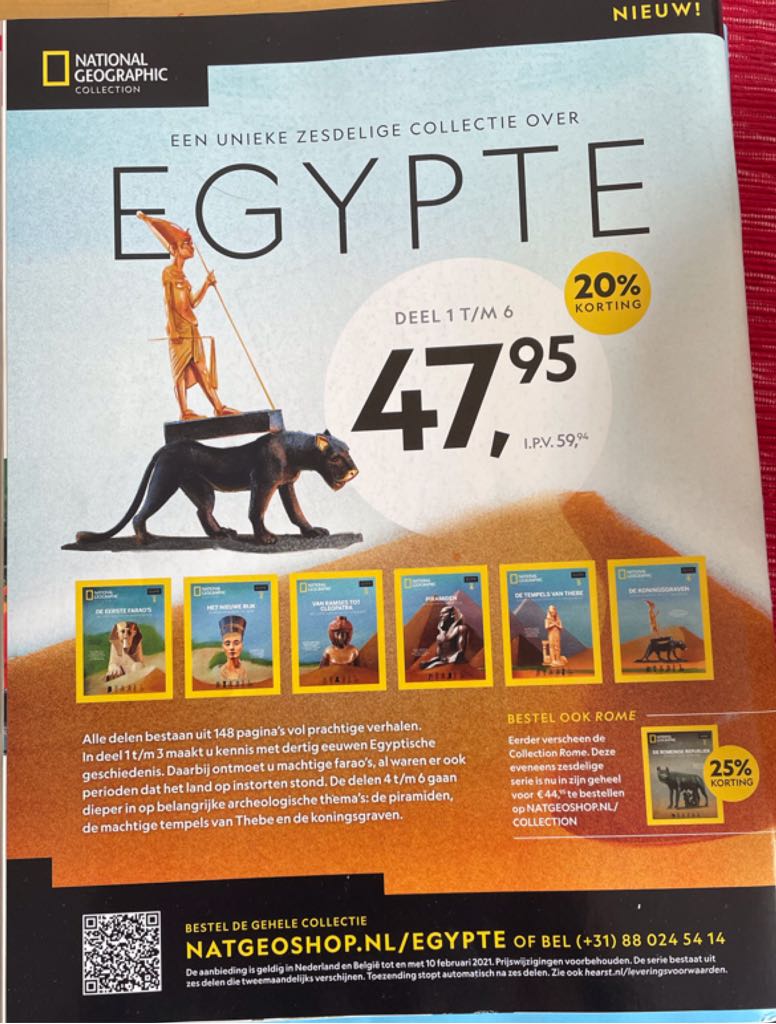 Quest, 206  magazine collectible - Main Image 2