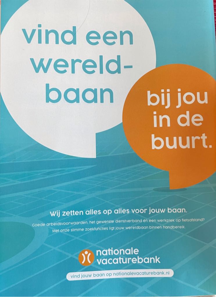 Quest - Braintainment, 197  magazine collectible - Main Image 2