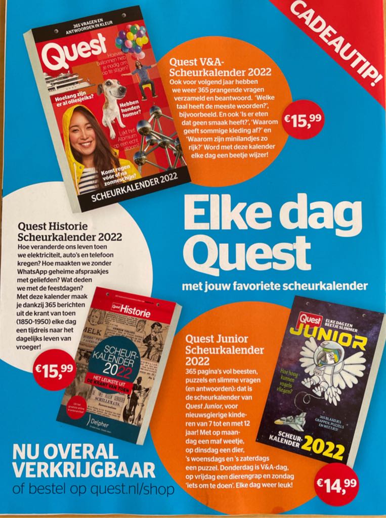Quest, 215  magazine collectible - Main Image 2