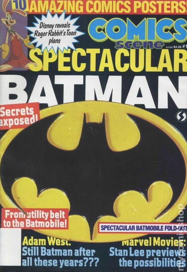 Lego January 2023 Catalog