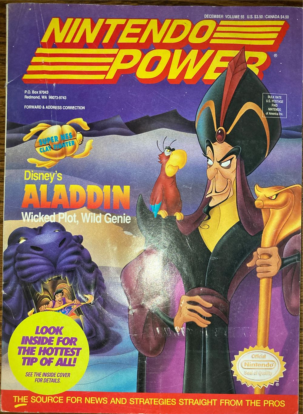 Nintendo Power  (December) magazine collectible - Main Image 1