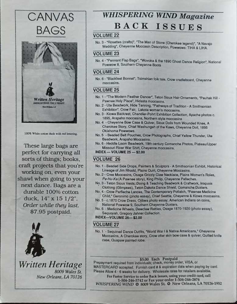 Whispering Wind  (January) magazine collectible - Main Image 2