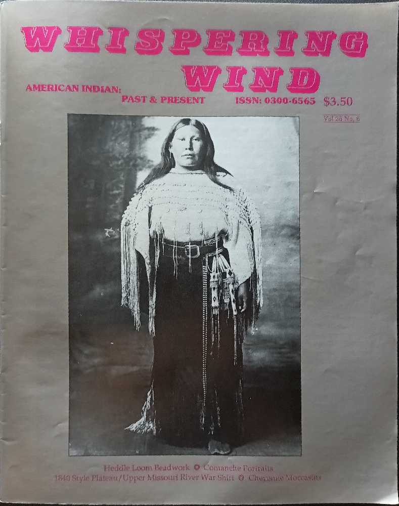 Playboy Supplement 1994