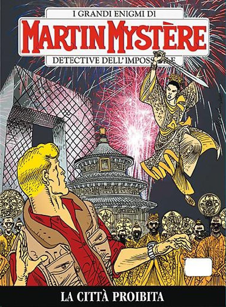 Players Strategy Guide: Nintendo Games