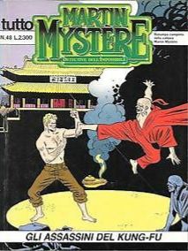 Supplement to Playboy: Campus Girls Uncensored