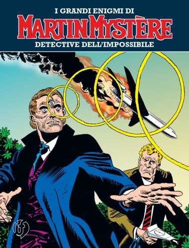 Mystere 29 - Il terzo occhio (1984)  magazine collectible - Main Image 3