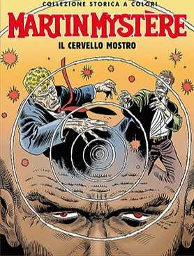 Mystere 38 - SCANNERS! (1985)  magazine collectible - Main Image 3